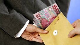 Ketgam: Ilustrasi dugaan tindak penipuan dan penggelapan dana pinjaman